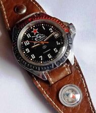 Orologio watch military usato  Italia