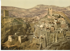 Mar saba. couvent. d'occasion  Pagny-sur-Moselle