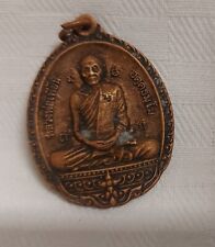 Thai antik amulett gebraucht kaufen  Freiburg