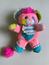 Peluche baby popples d'occasion  Montreuil