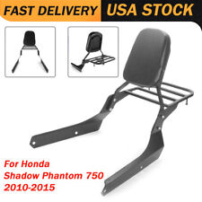 Backrest sissy bar for sale  Rowland Heights