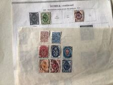 Russia stamps ref for sale  BEXHILL-ON-SEA
