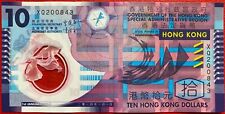 Hongkong dollars banknote gebraucht kaufen  Lübeck