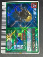 Eupatorus gracilicornis The King of Beetle Mushiking Card Game SEGA JAPANESE F/S for sale  Shipping to South Africa
