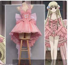 Anime manga chobits d'occasion  Expédié en Belgium