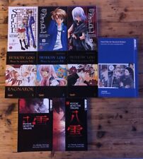 Manga paket detektiv gebraucht kaufen  Freising