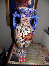 Tres grand vase d'occasion  Châteaudun