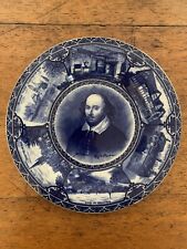 Shakespeare display plate for sale  UK
