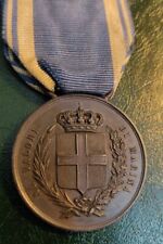medaglia al valore di marina usato  Roma