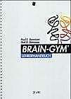 Lehrerhandbuch brain gym gebraucht kaufen  Stuttgart