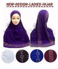 Muslim girls ladies for sale  WOLVERHAMPTON