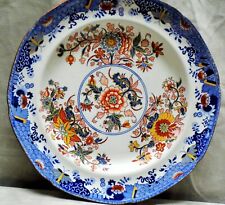Plate copeland late for sale  ALFORD