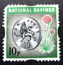 national savings stamps for sale  WISHAW