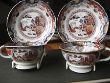 Masons ironstone china for sale  BILSTON