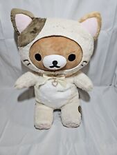 San rilakkuma standing for sale  SWINDON