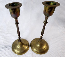 Mini brass candle for sale  Fort Lauderdale