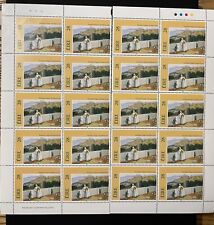 Irish stamps1993 sir for sale  Ireland