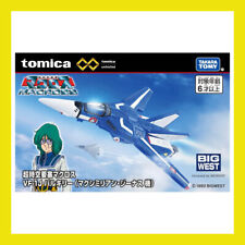 Apr 2024 tomica for sale  Shipping to Ireland