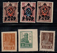 Russia 1922 100 usato  Bitonto