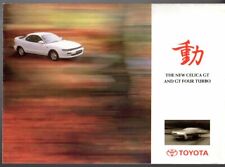Toyota celica 1990 for sale  UK