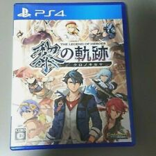 PS4 The Legend of Heroes Kuro no Kiseki Falcom japonês comprar usado  Enviando para Brazil