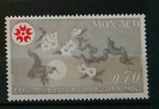 Monaco timbre 825 d'occasion  Quimper