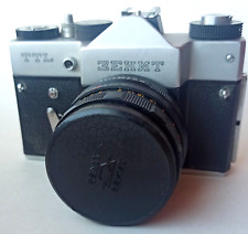 ZENITH TTL. Câmera de Filme SLR Soviética URSS com Lente Helios-44M 2/58 + Estojo comprar usado  Enviando para Brazil
