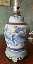 Vintage oriental porcelain for sale  Hudson