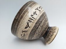 Rare bol en céramique à décor scarifier hiéroglyphe à identifier ? segunda mano  Embacar hacia Argentina