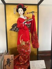 Geisha vitrine anlässl gebraucht kaufen  Wurster Nordseeküste