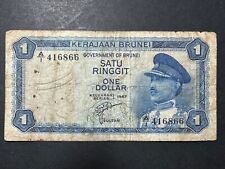 Brunei dollar 1967 d'occasion  Expédié en Belgium