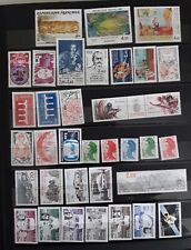 1984 48 timbres d'occasion  Marange-Silvange