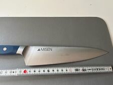 messer selten gebraucht kaufen  Obrigheim