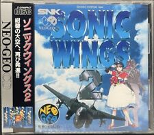 Neo Geo CD - Aero Fighters 2 - Japão com Spine Card - NGCD-075 comprar usado  Enviando para Brazil