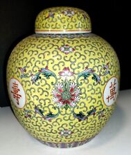 Vaso ceramica porcellana usato  Santa Marinella