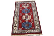 Usado, Orientteppich - Oriental Rug Carpet - ARDEBIL - 150X94cm - Nr.B2940 comprar usado  Enviando para Brazil