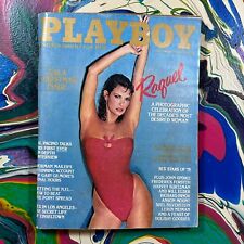 Revista Playboy dezembro 1979, capa Raquel Welch, edição de Natal comprar usado  Enviando para Brazil