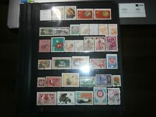 Timbres viet nam d'occasion  Tullins