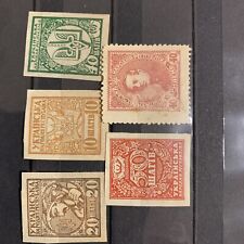 Briefmarken lot ukraine gebraucht kaufen  Tiefenbach