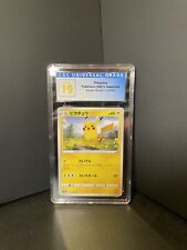 Pokemon pikachu japanese for sale  Tustin