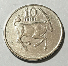 Botswana thebe coin for sale  Osceola