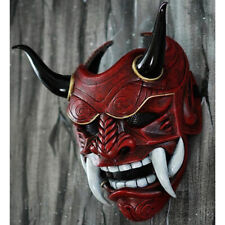 3D Máscara del Diablo Hannya Demonio Oni Samurai Kabuki Cosplay Elegante Vestido Fiesta Accesorios segunda mano  Embacar hacia Argentina