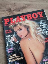 Playboy 3/1994 (polaco) - Carrie Westcott (PÓSTER), Erika Eleniak, Carla Bruni segunda mano  Embacar hacia Argentina