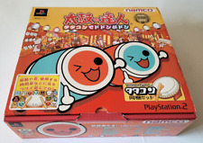Coffret Taiko No Tatsujin - Sony PlayStation 2 PS2 - NTSC-J JAPAN - Complet comprar usado  Enviando para Brazil