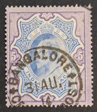 India 1902 5r.ultramarine for sale  BRENTWOOD