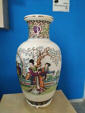 vaso giapponese usato  Italia