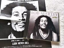 Bob Marley Chances Are JAPAN CD 18P2-2860, 1989 (1981) Jimmy Norman comprar usado  Enviando para Brazil