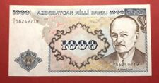 Używany, Azerbejdżan 1993 * 1000 manatów * prefiks " A/1" * аUNC na sprzedaż  Wysyłka do Poland