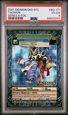 Psa taomon holo for sale  Oakdale