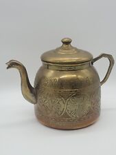 Ornate Brass Gooseneck Teapot Kettle Etched Decor Patina Alitekte Ganter Vintage for sale  Shipping to South Africa